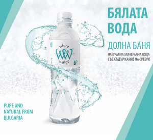 White Water - Бялата вода в Топ 6 на най-предпочитаните марки в България