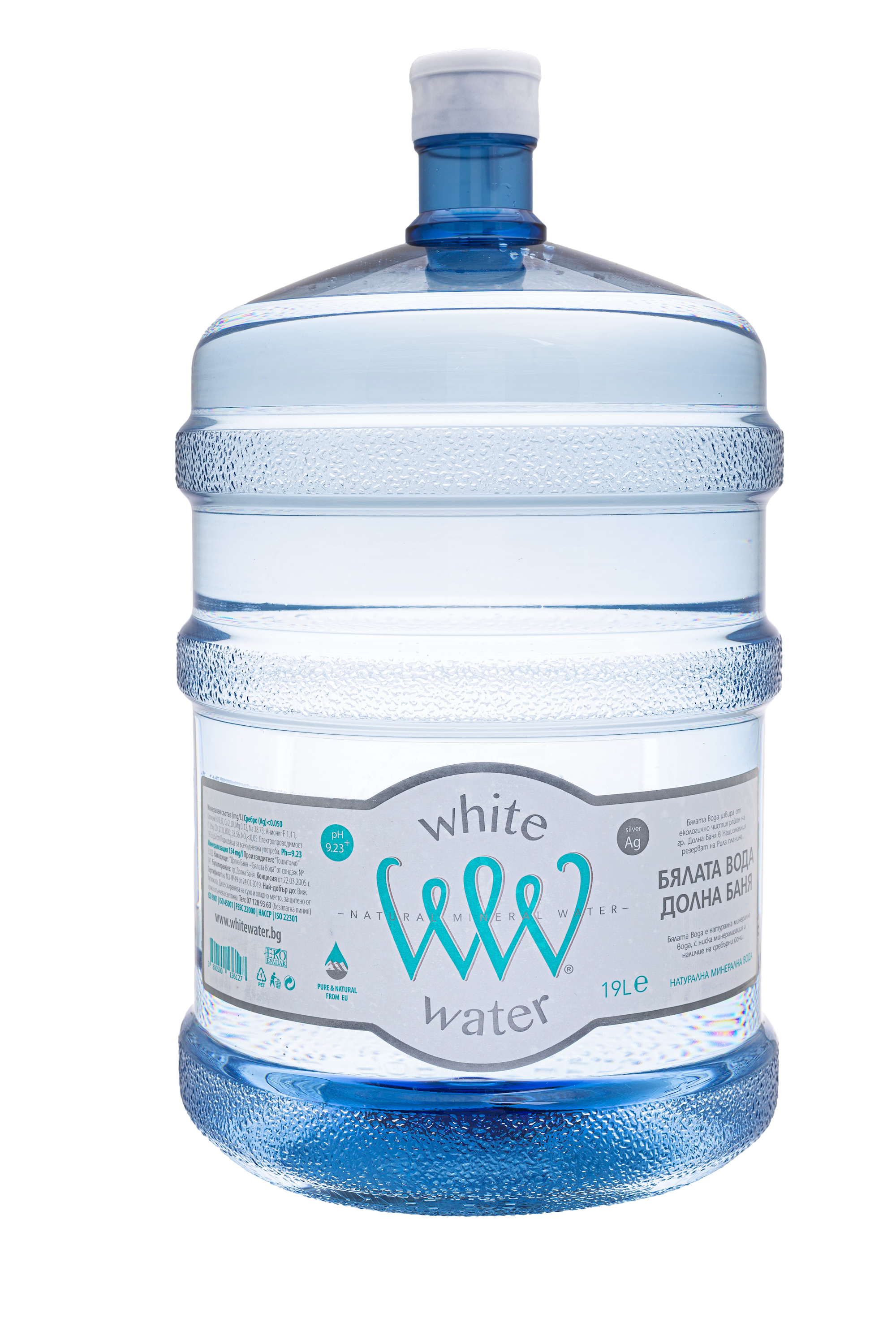 White Water (19 л) - многократен галон